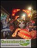 DSC01442.JPG