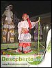 DSC01129.JPG