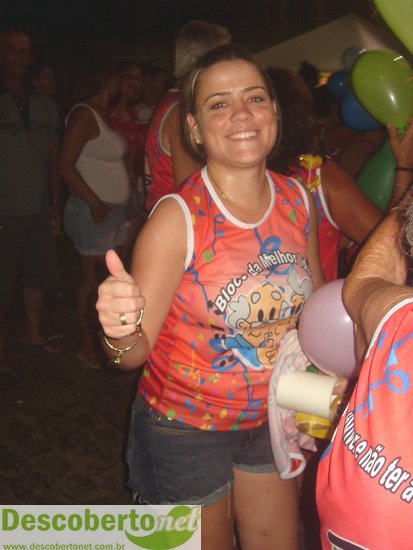 SDC11638.JPG