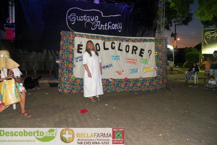 100_2391.JPG