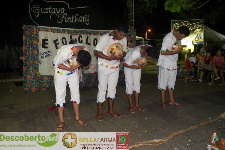 100_2408.JPG