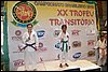 100_7632.JPG