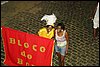 DSC06927.JPG