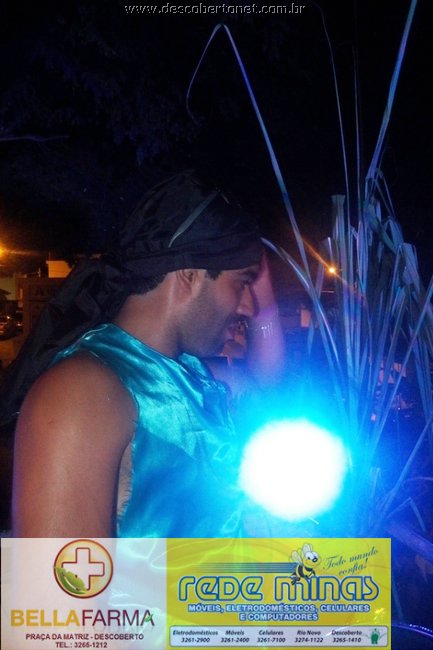 100_2459.JPG