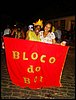 DSC01996.JPG