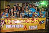 100_2519.JPG