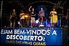 100_2548.JPG