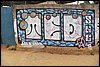 grafitti (5).JPG
