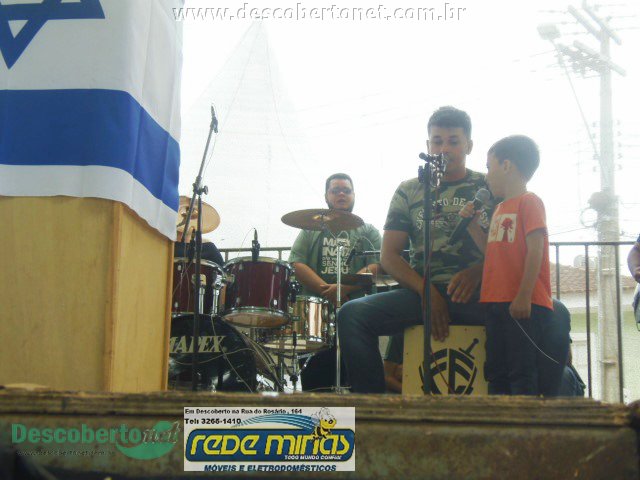 PC100030.JPG