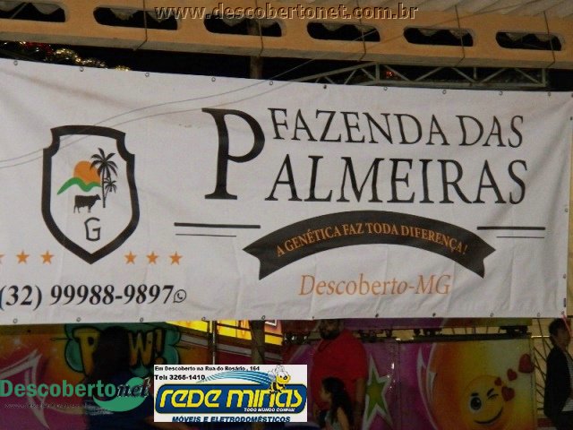 100_5503.JPG