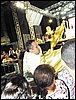 PC120132.JPG