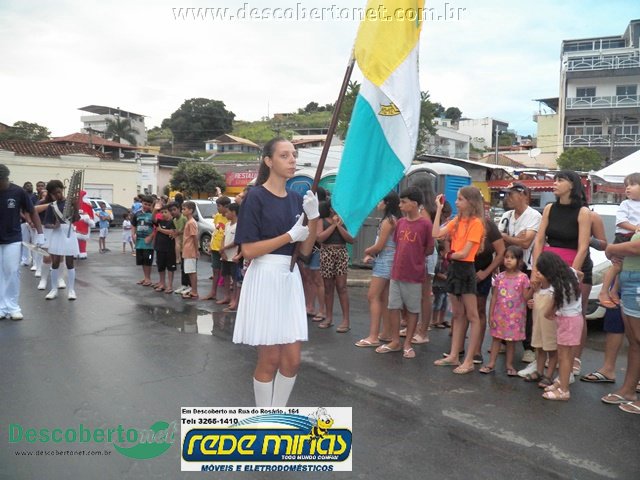 100_1780.JPG
