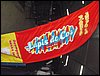 P8080081.JPG